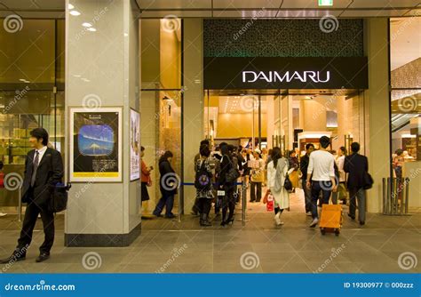 daimaru in tokyo.